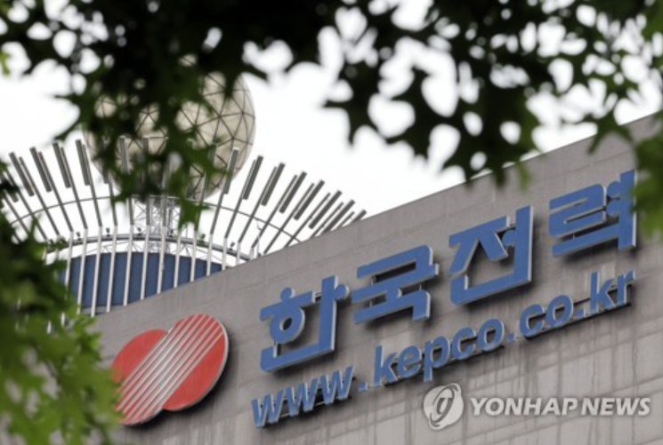 연료비 내렸는데 전기요금은 '그대로'…17분기째 '요금 동결'의 민낯 2 3분기 전기요금 동결