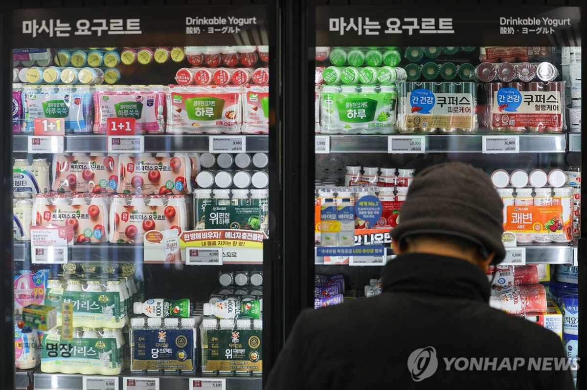 유럽산 우유 관세 철폐