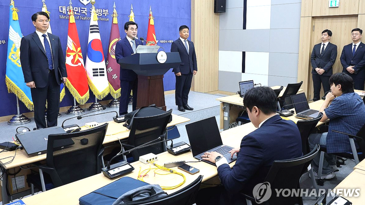한국군 드론 확충