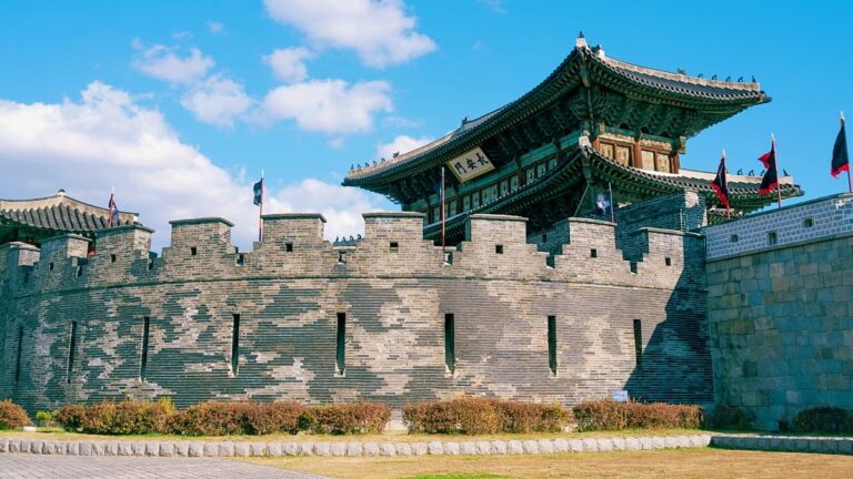 수원 화성