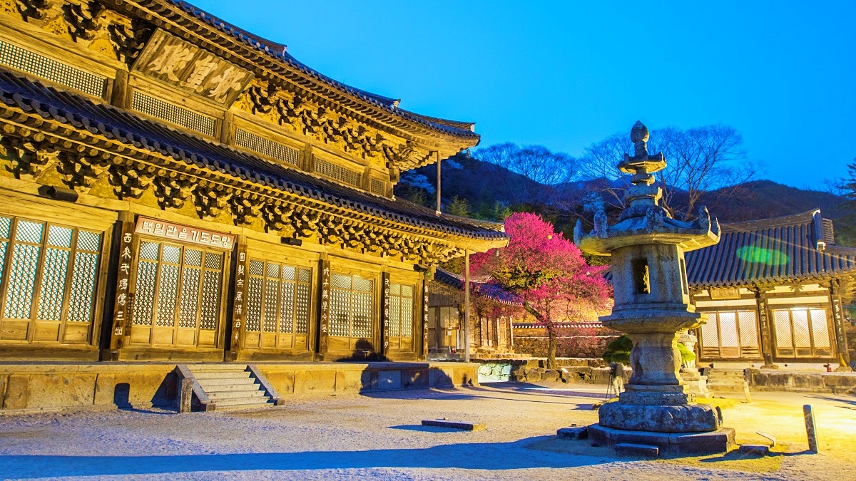 지리산