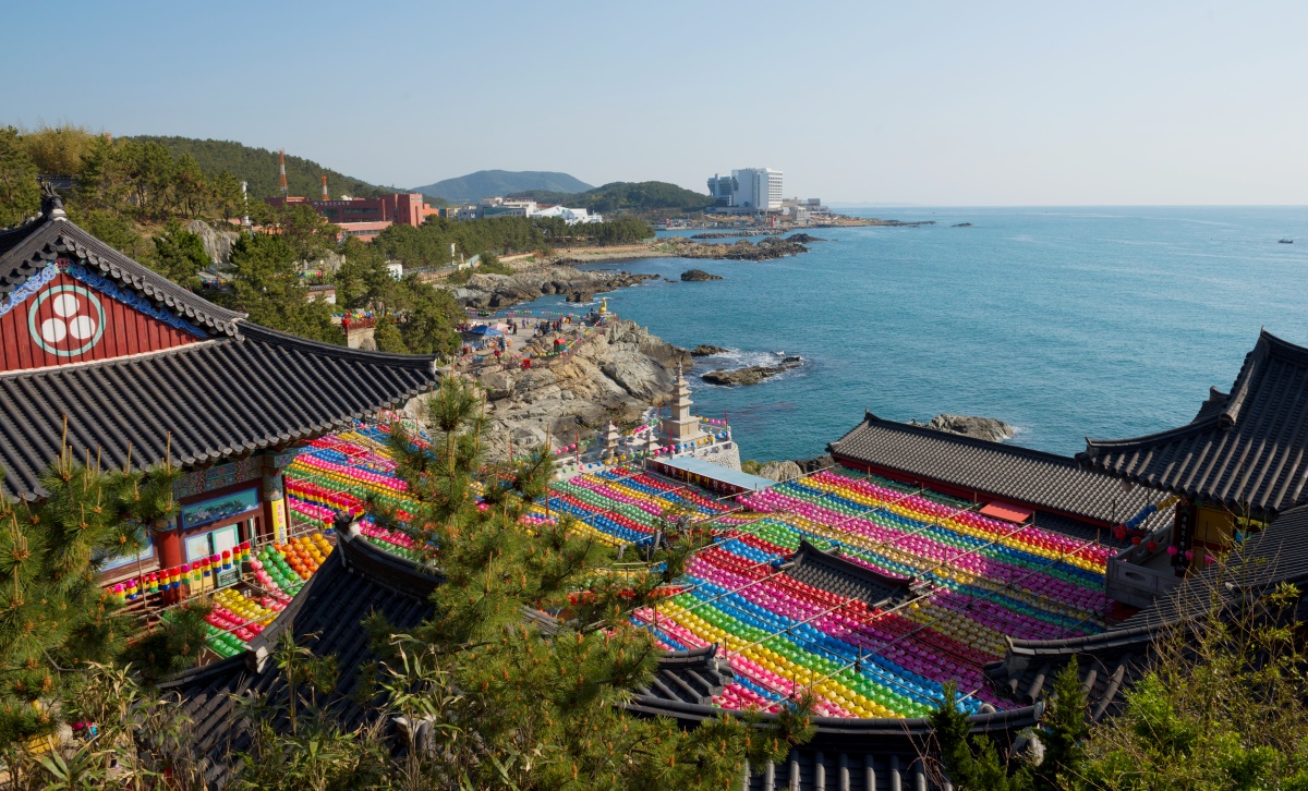 부산