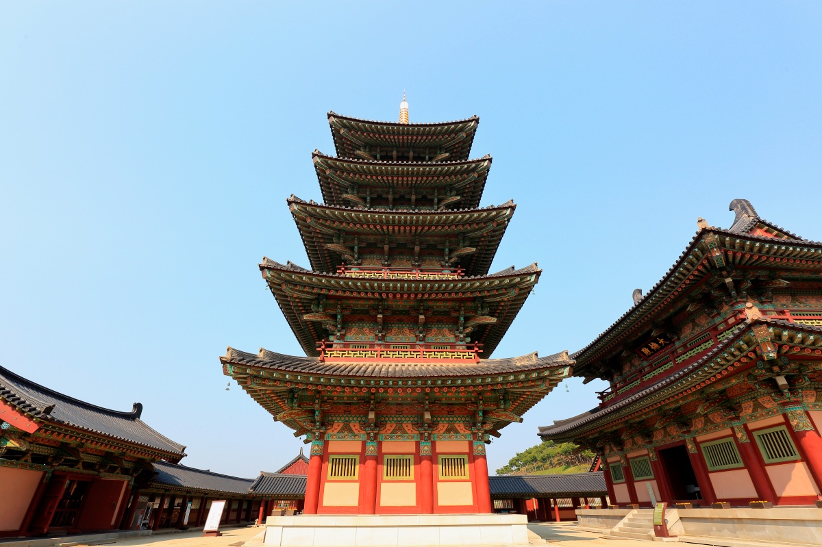 역사