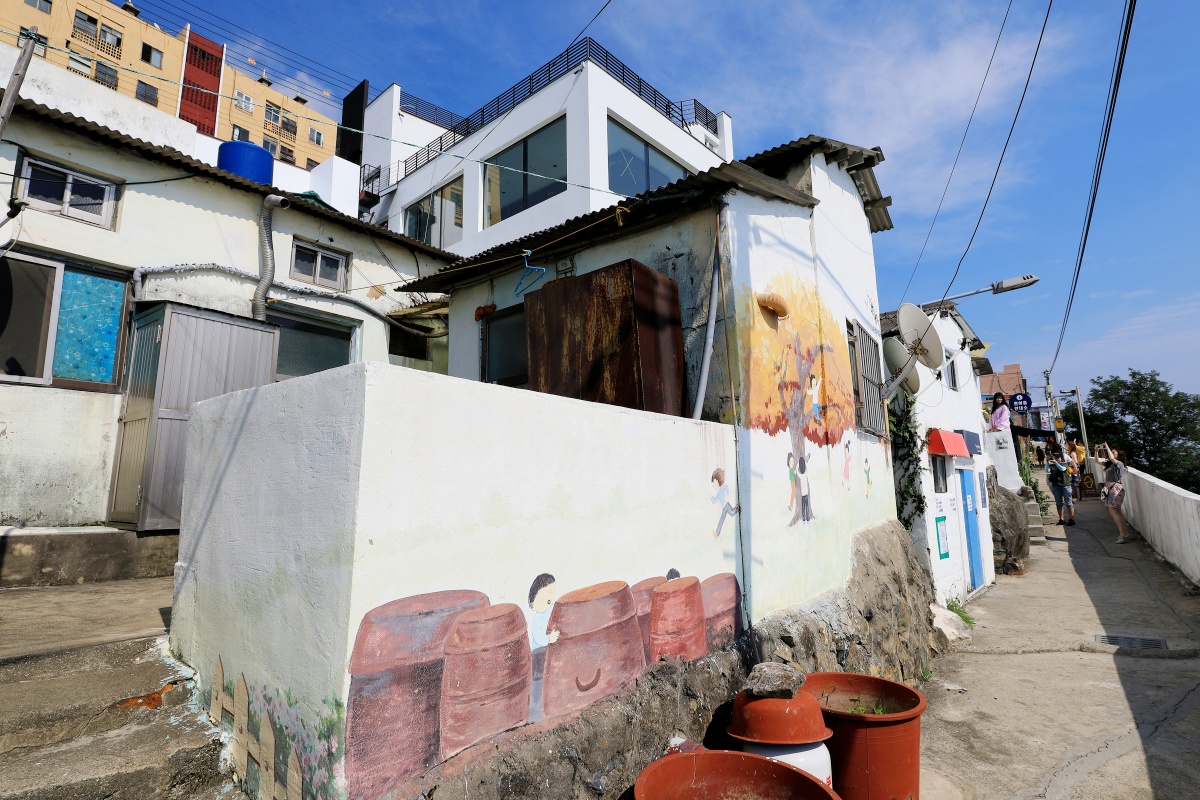 부산