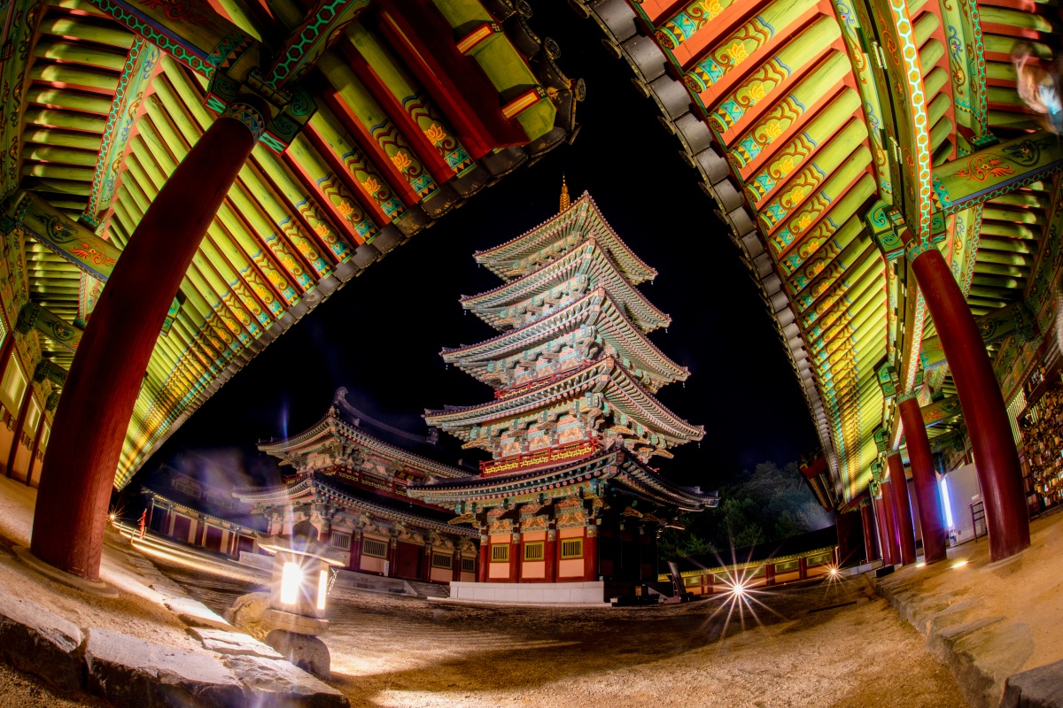 역사
