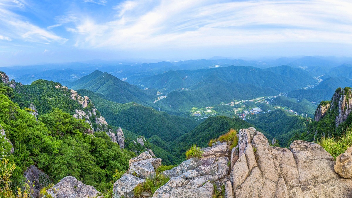 명산