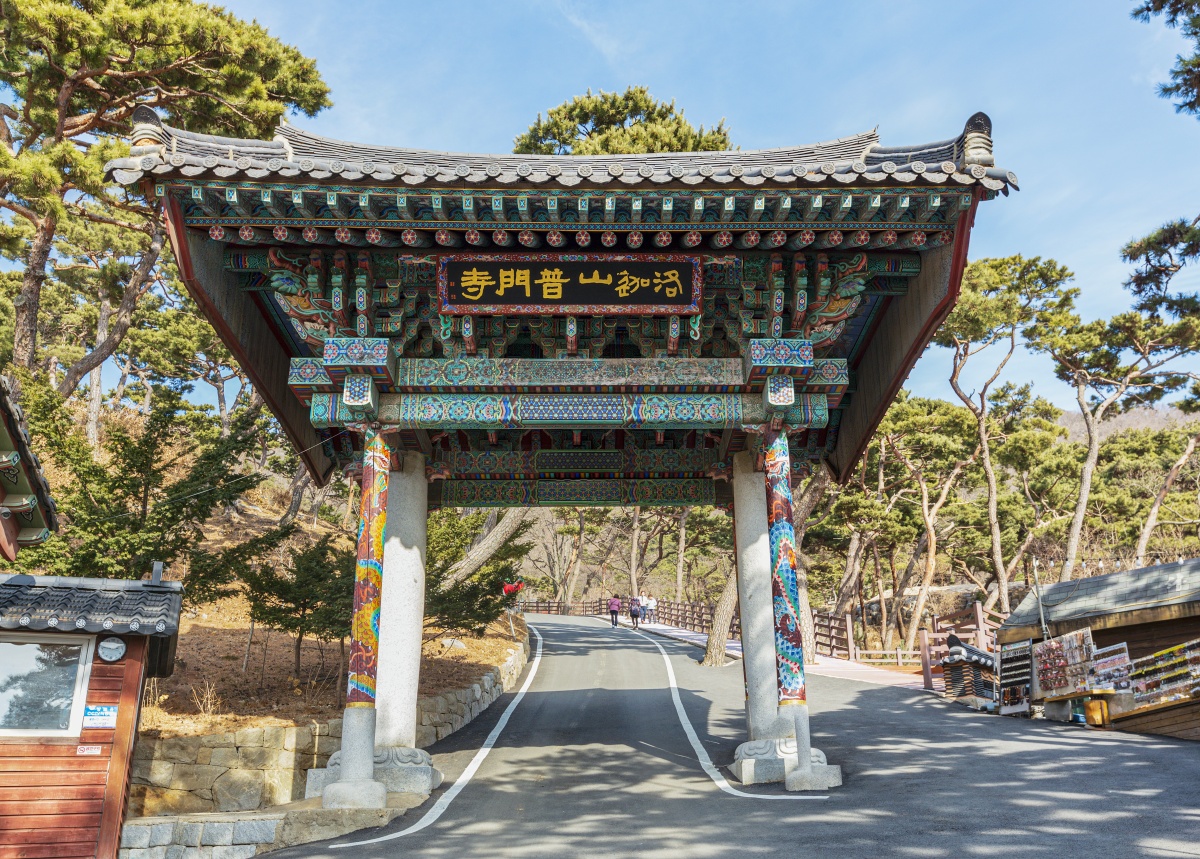 당일치기