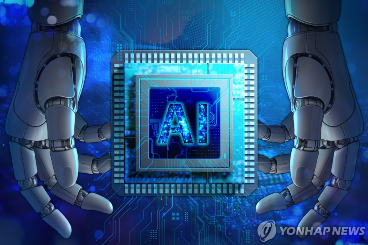 하반기 세계경제 전망