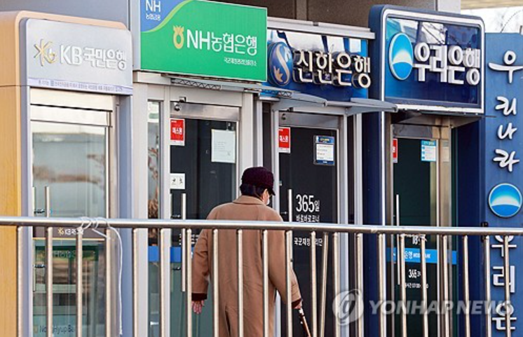 5월 금융권 가계대출 9.3조