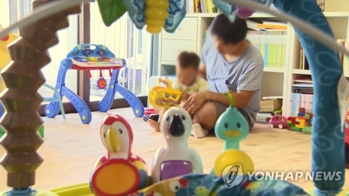 전업주부 남성 증가