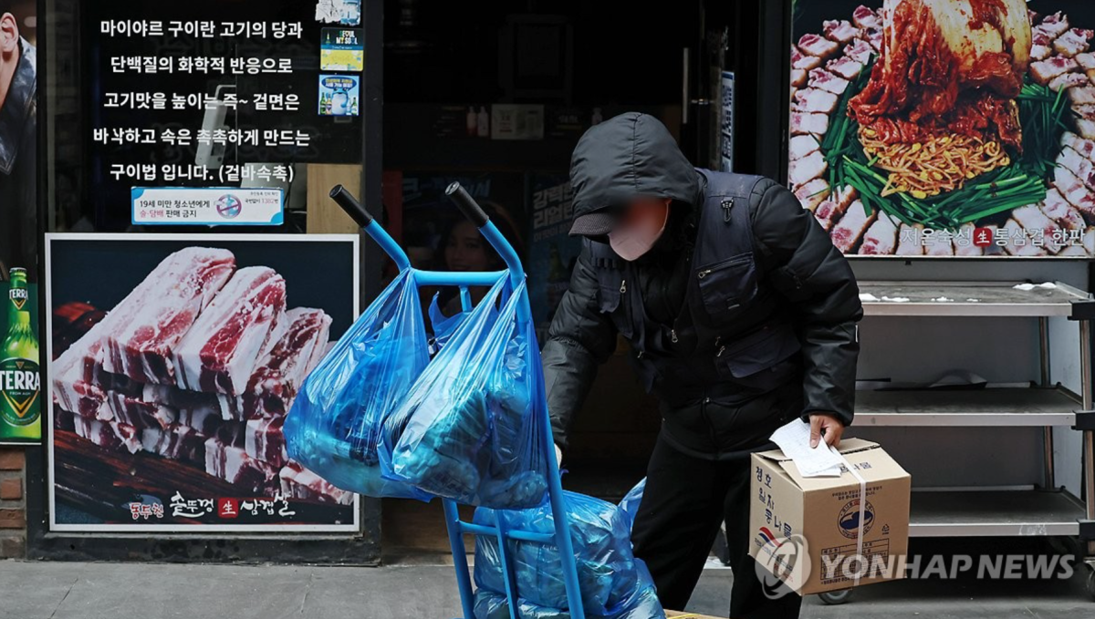 '빚의 고령화'가 온다…전체는 줄었는데 60대 이상만 두 자릿수 폭증 2 다중채무자 고령화