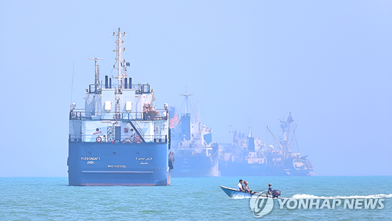 국제 유가 하락