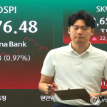 코스피 8,400대 회복