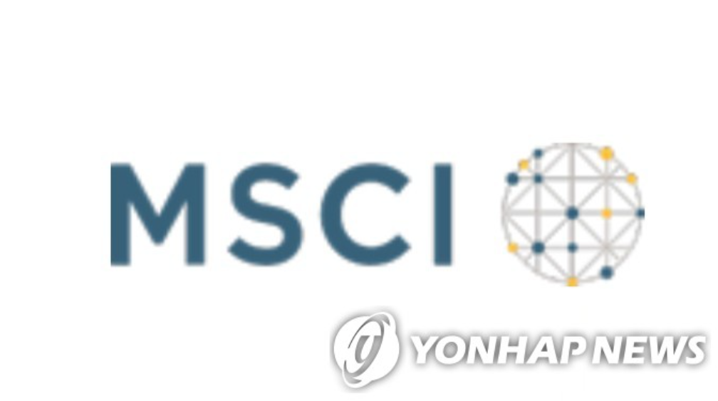 MSCI 선진국 한국 편입