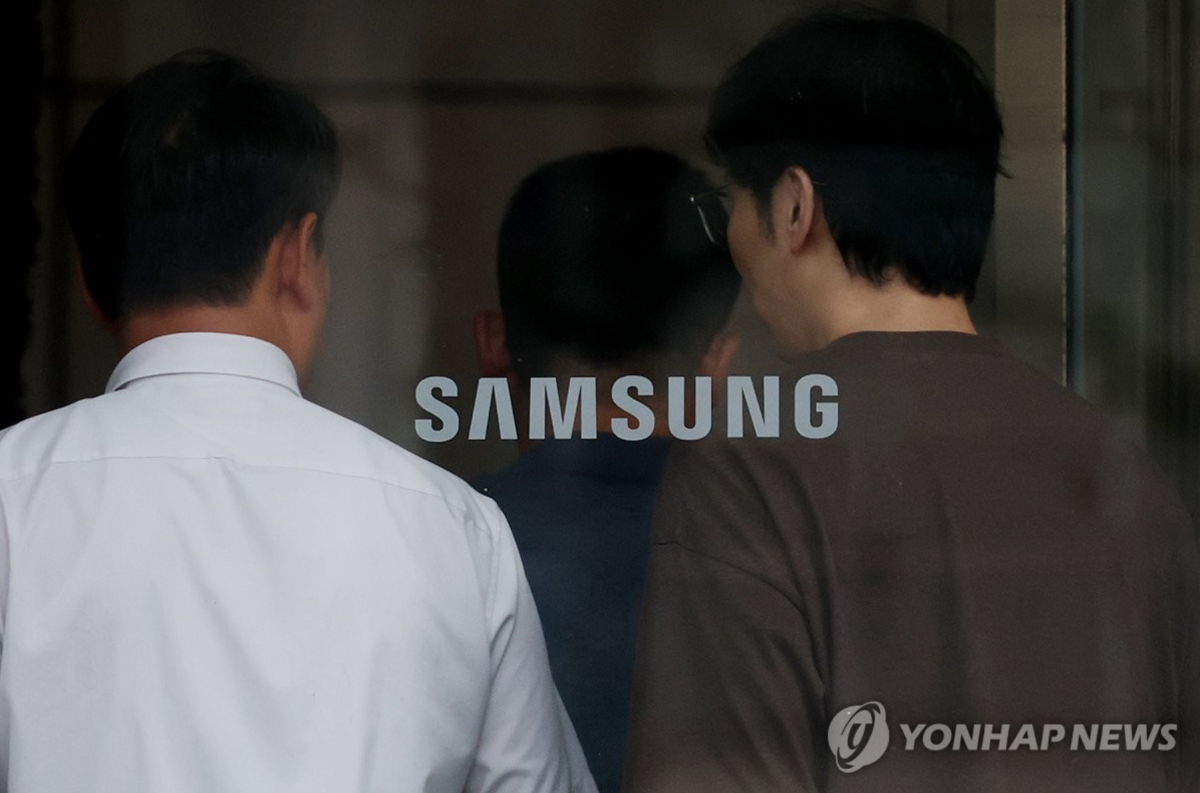대한민국 3대 메가 프로젝트