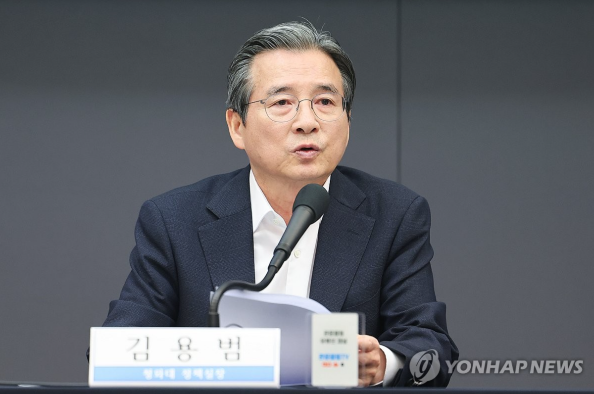 부동산공급 대책