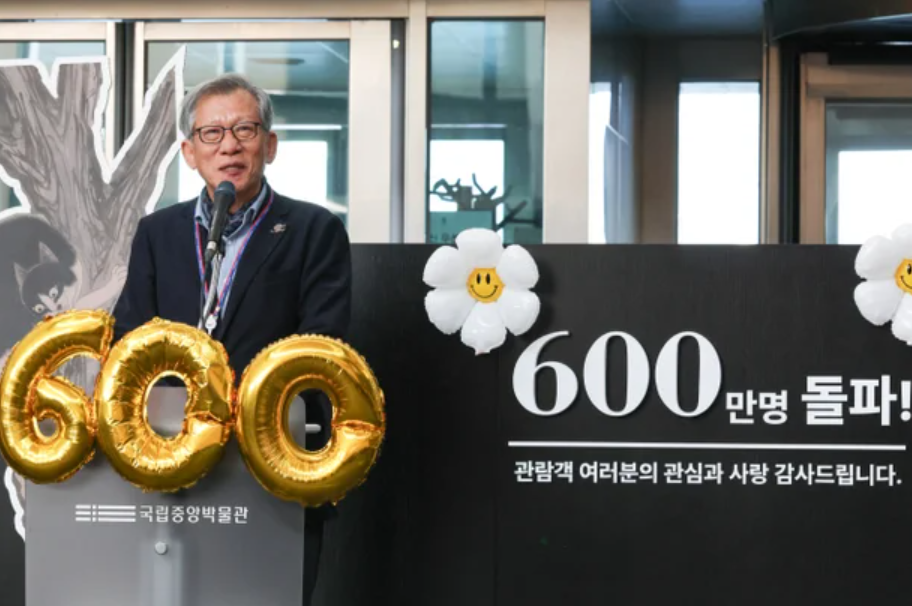 세계 3대 박물관의 그늘…국립중앙박물관 주차요금 "또 오른다" 2 국립중앙박물관 주차 요금 인상