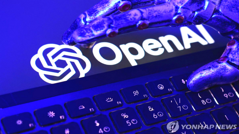 오픈AI 비공개 IPO 신청
