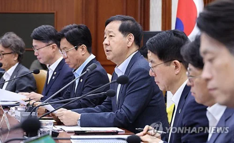 석유 최고가격 인하