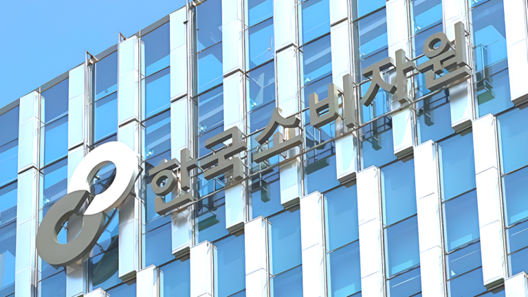온라인 가구 구매 소비자 분쟁