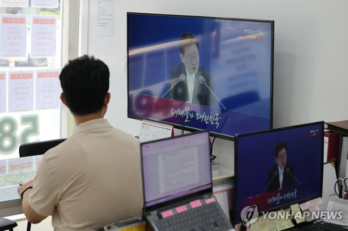 이재명 대통령 부동산 정책