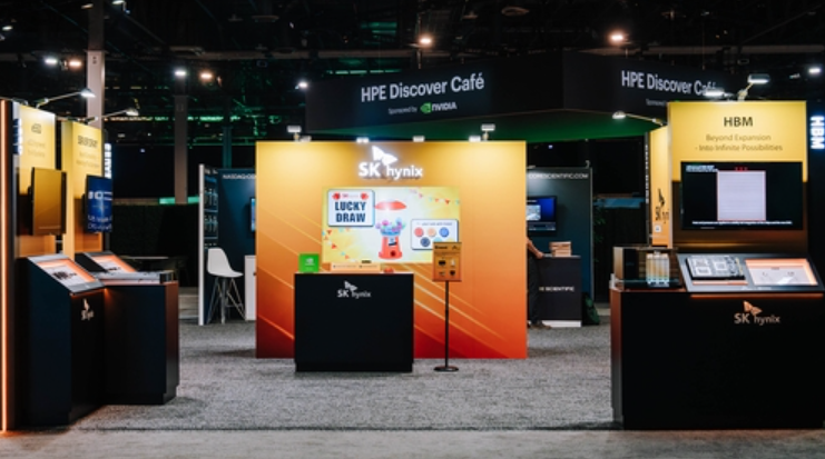 SK하이닉스 미국 HPE 콘퍼런스 참가