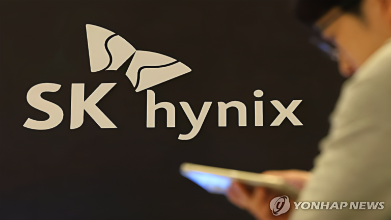 SK하이닉스 HBM4E 샘플 공급