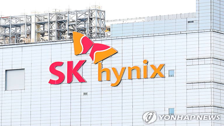 SK하이닉스 미국 상장