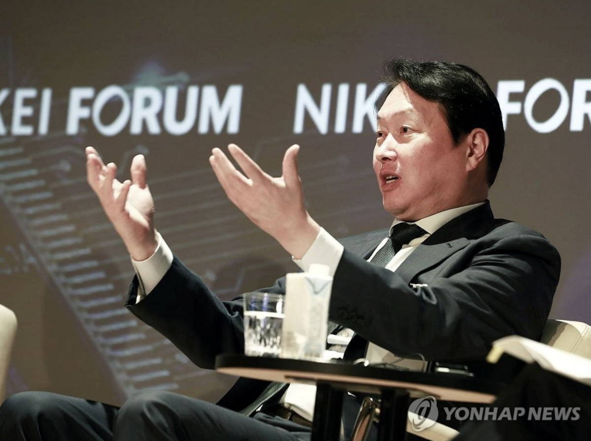SK 반도체 공장 일본 설립