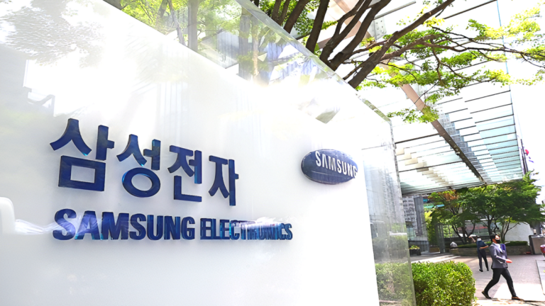 삼성전자 R&D 비용