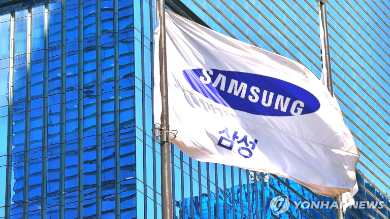 삼성전자 UFS 5.0 개발