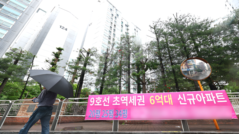 5월 기준 서울 민간아파트 분양가