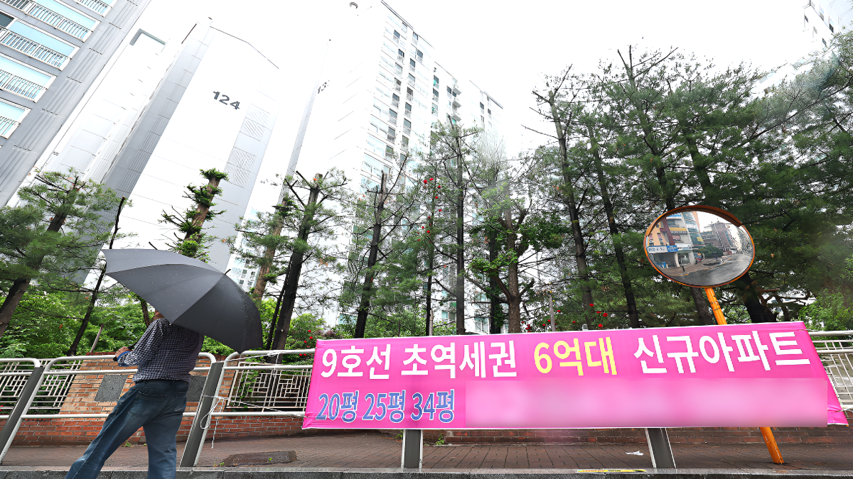 5월 기준 서울 민간아파트 분양가