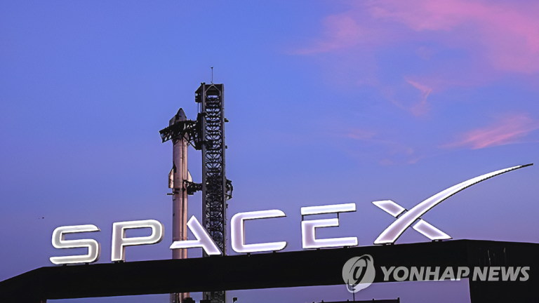 스페이스X 기업가치