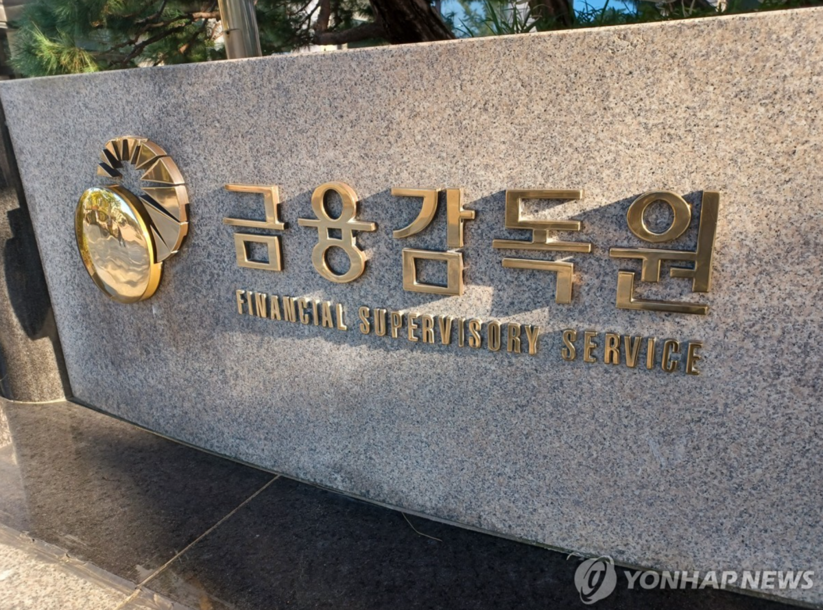 신용카드 해외사용 피해 예방