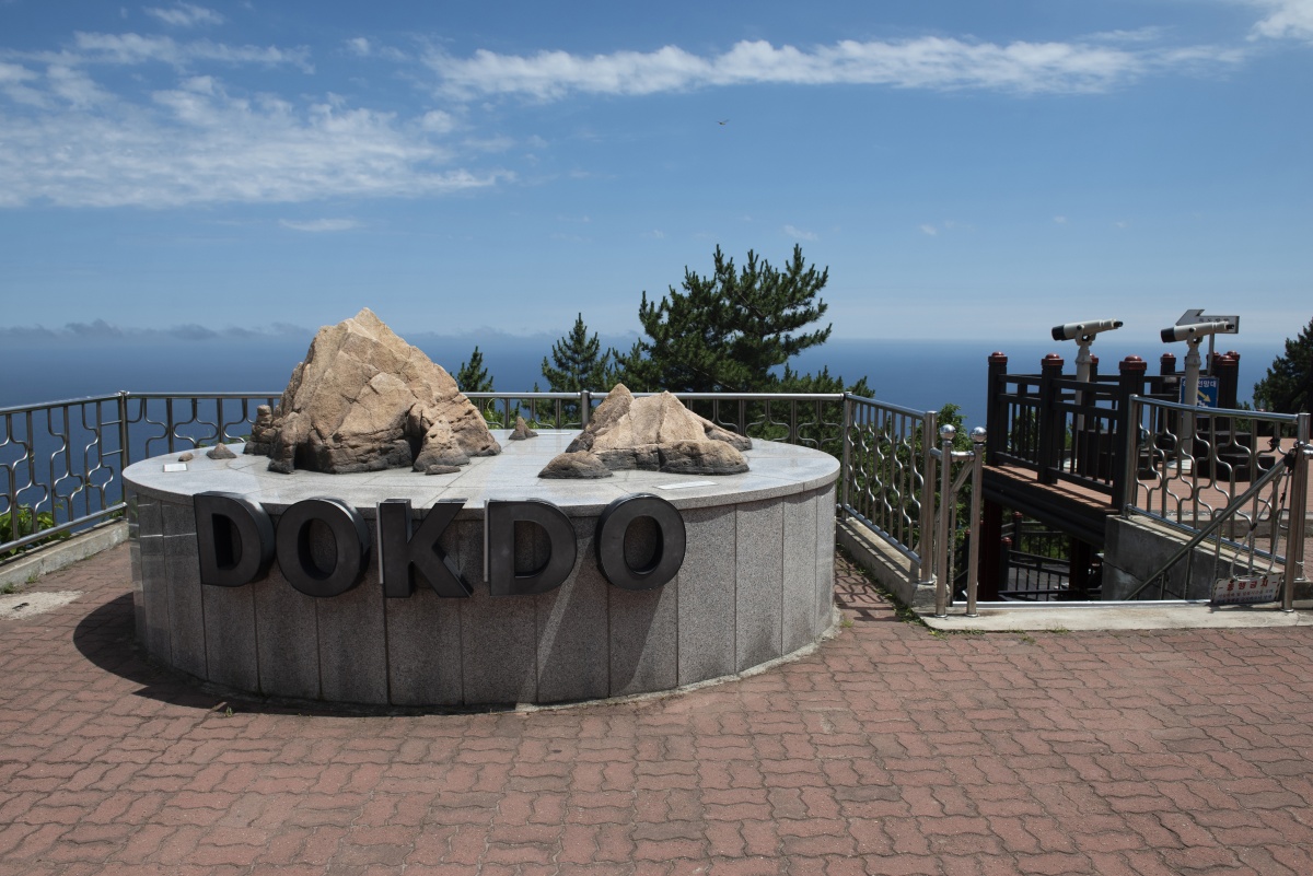 488m 허공을 가르는 짜릿함, 오직 아는 사람만 조용히 찾아가던 섬마을 숨은 요새 2 섬마을