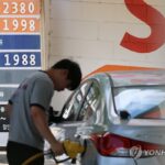 서울 휘발유와 경유 가격 하락을 알리는 연합뉴스 보도용 주유소 관련 이미지