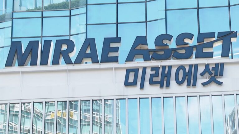 미래에셋 '스페이스X 공모주' 배정이 취소된 장면