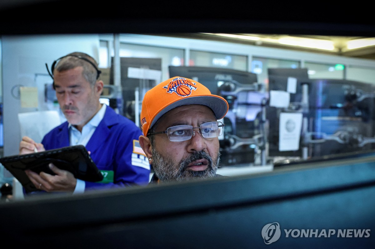 미·이란 갈등과 증시 하락
