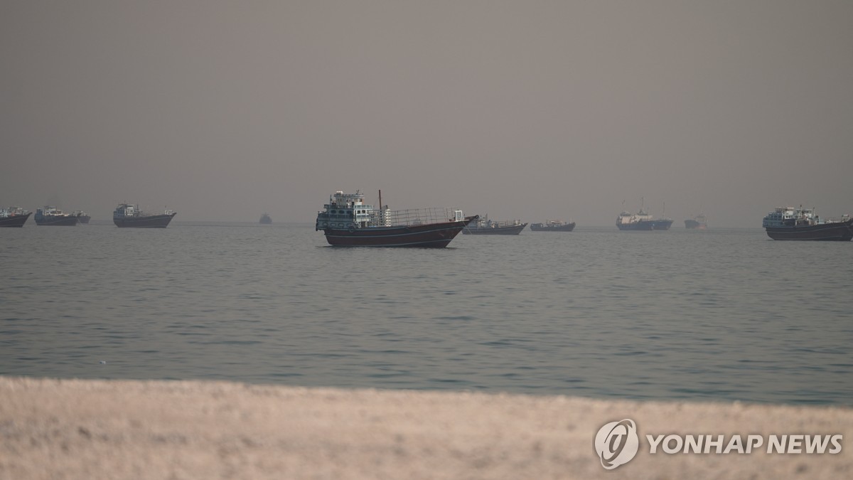 호르무즈 보복 충돌 장면