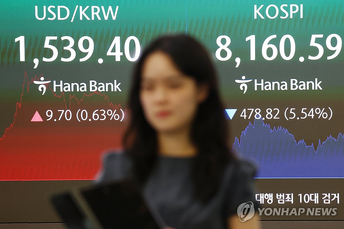 반도체 지지선의 흔들림