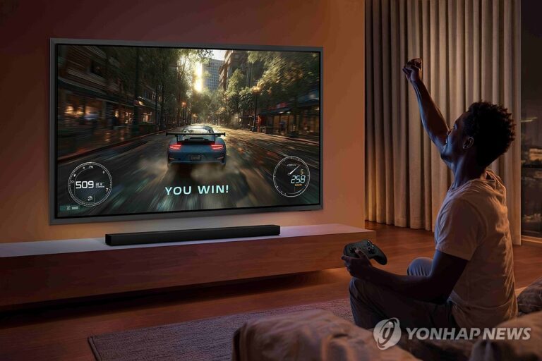 삼성 S95H OLED TV를 보여주는 연합뉴스 기사 이미지