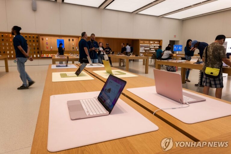 애플 맥북과 아이패드 가격 인상 소식 관련 연합뉴스 대표 이미지