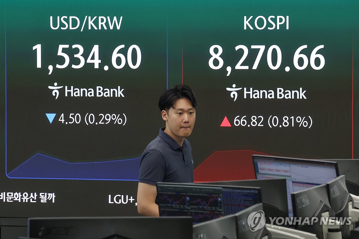 국고채 편입 배경의 외국인