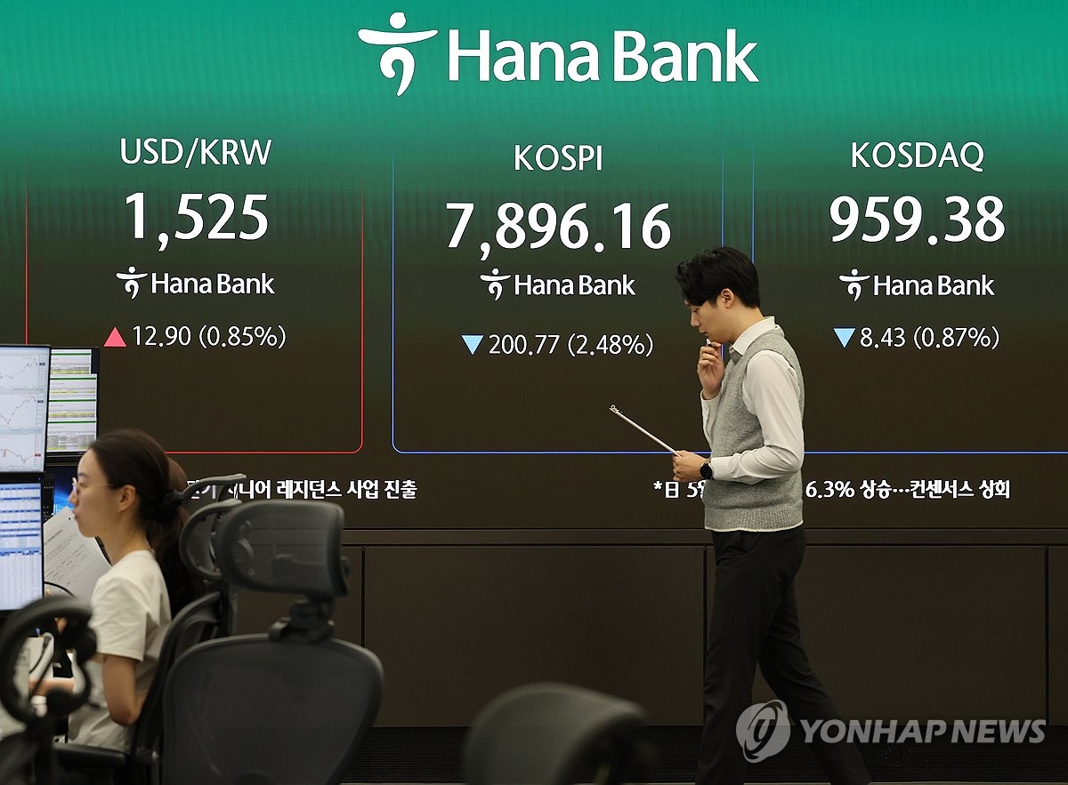 5월에만 318억 달러 빠졌다…외국인, 5월 한국 주식서 "역대 최대 빼갔다" 1 외국인 순매도로 흔들린 환율