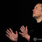 스페이스X 주가 급락과 머스크 얼굴이 함께 보도된 연합뉴스 이미지