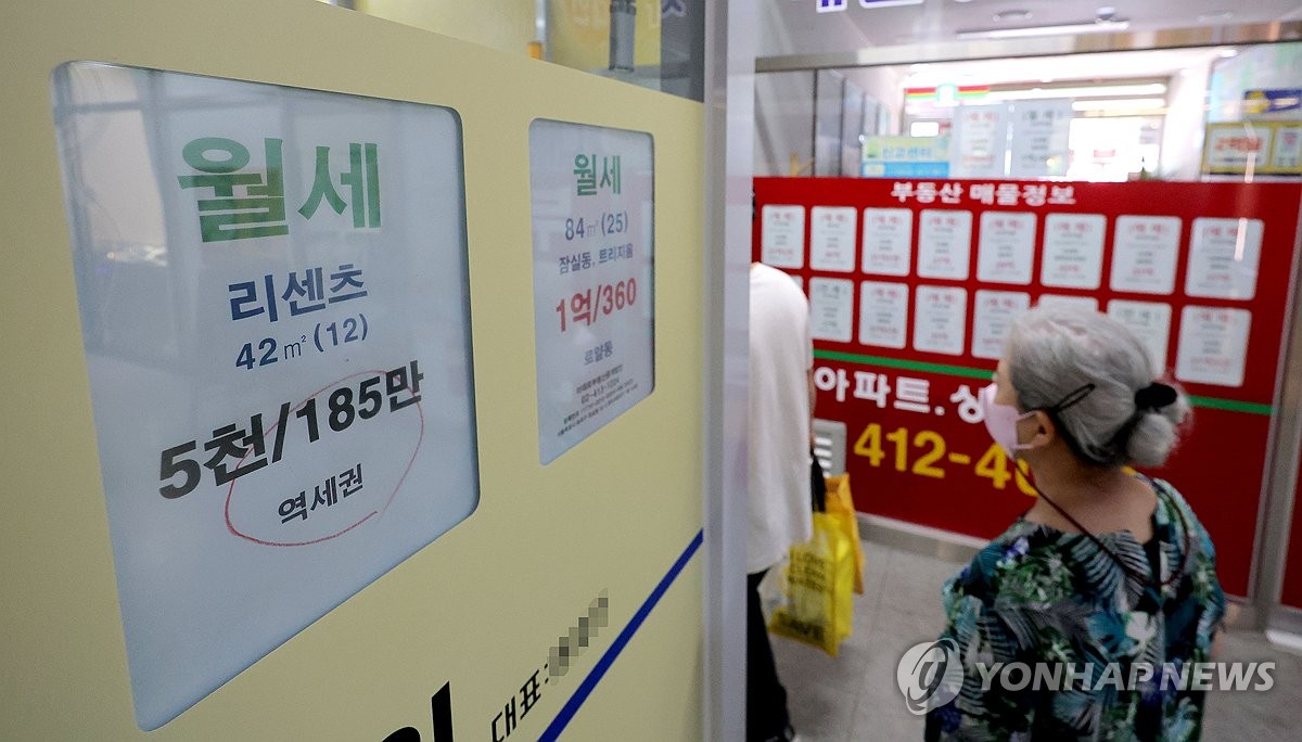 집값은 숨 고르는데 전세는 34개월째 뛴다…임대차 시장 '이중 불안' 2 전세 매물 감소와 정책 대응