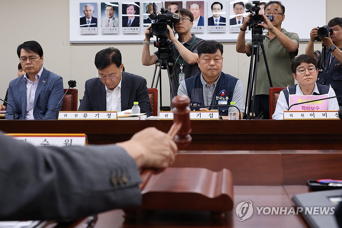 업종별 최저임금 회의 모습