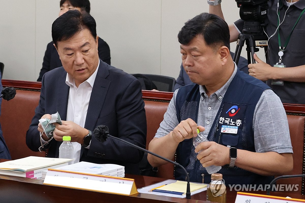 실태조사 공개와 임금 기준 갈등