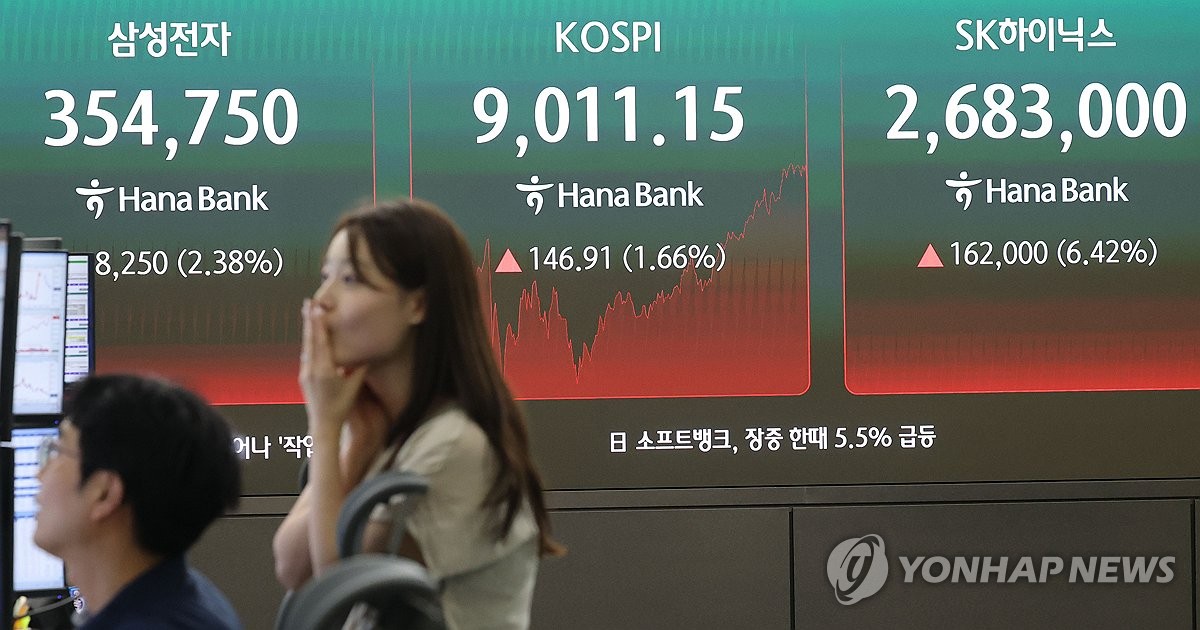 종전 기대와 반도체 랠리